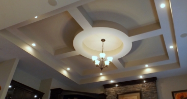 ceiling great rm